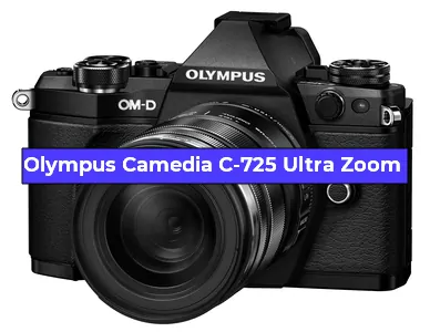 Ремонт фотоаппарата Olympus Camedia C-725 Ultra Zoom в Санкт-Петербурге